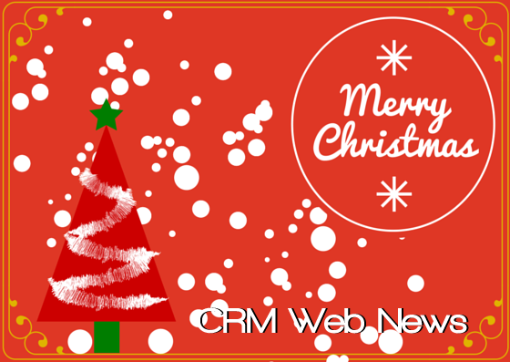 Auguri da CRM Web News | CRM Web News